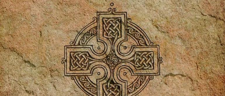 Кельтские узоры: значение символов